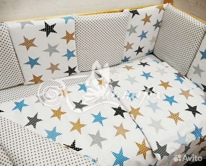 Бортики в детскую кроватку бу