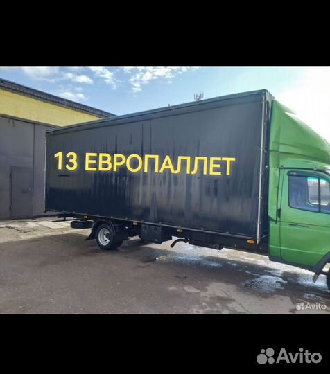 ГАЗ ГАЗель 3302 2.9 МТ, 2011, 100 000 км
