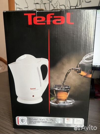 Чайник Tefal BF925133, белый, 1.7 л