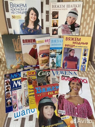 Книги по вязанию, журналы, вязание детской одежды
