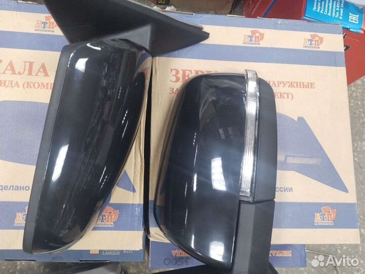 Зеркала Лада Приора SE Черные
