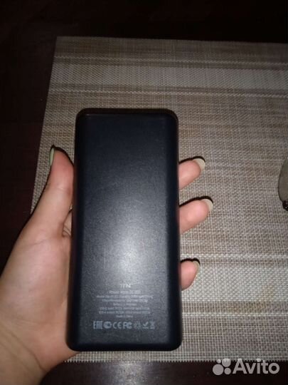 Павербанк 20000