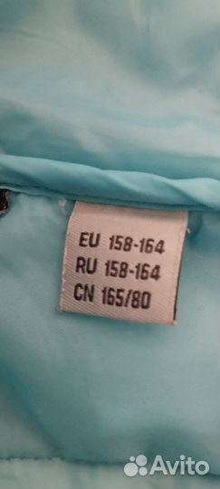 Жилетка для девочки152р