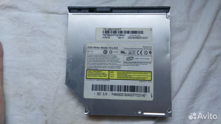 CD, DVD, приводы для ноутбука