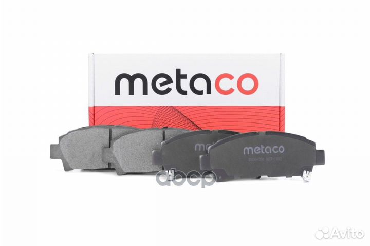 Колодки тормозные передние к-кт Toyota Avensis