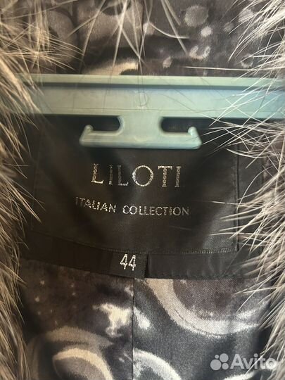 Пехора с мехом женская, 44 размер