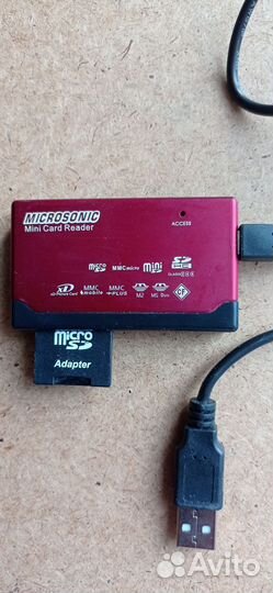 Мини картридер microsonic