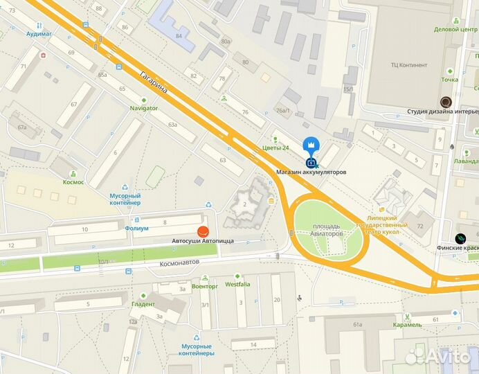 Аккумулятор для мотоцикла energetic shark 4 Ah