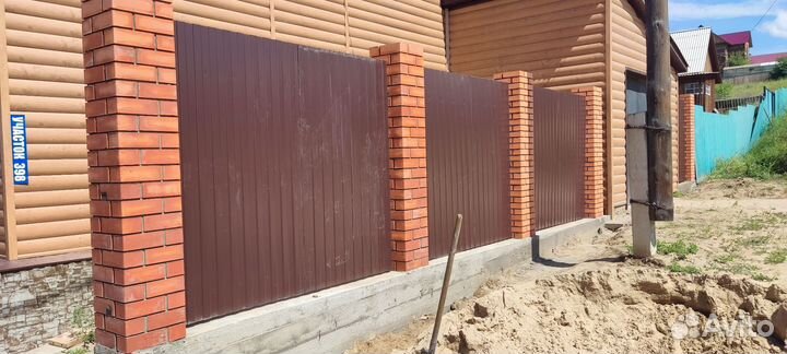 Строительство домов под ключ