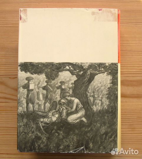 Виктор Гюго 