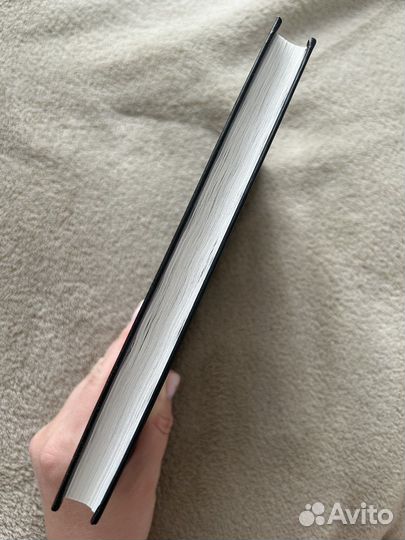 Книга Б. Акунин «Азазель»