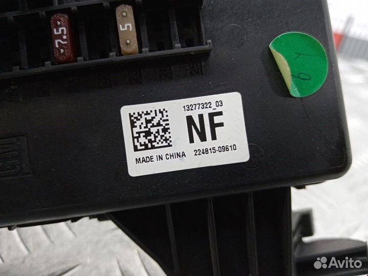 Подушка безопасности Opel Insignia (A) 2010