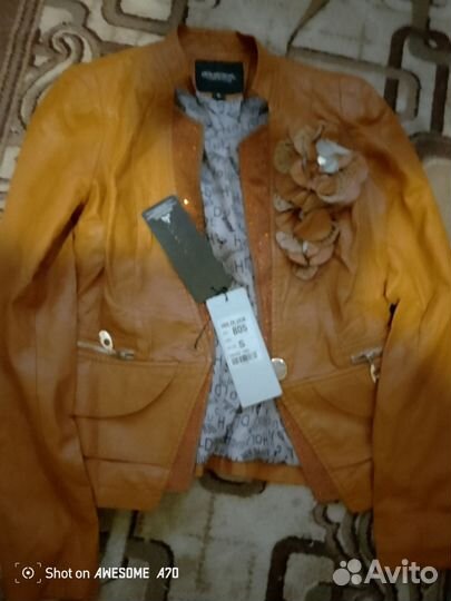 Куртка кожаная женская