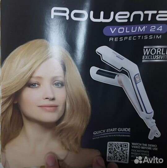 Rowenta Beauty Volume Innovation Волюмайзер