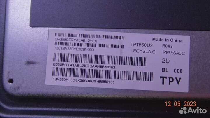 6870S-2707B 6870S-2706B