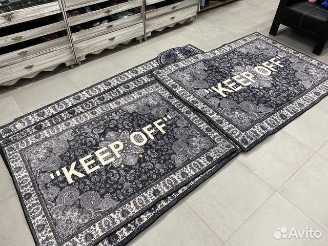 Keep off ikea hotsell