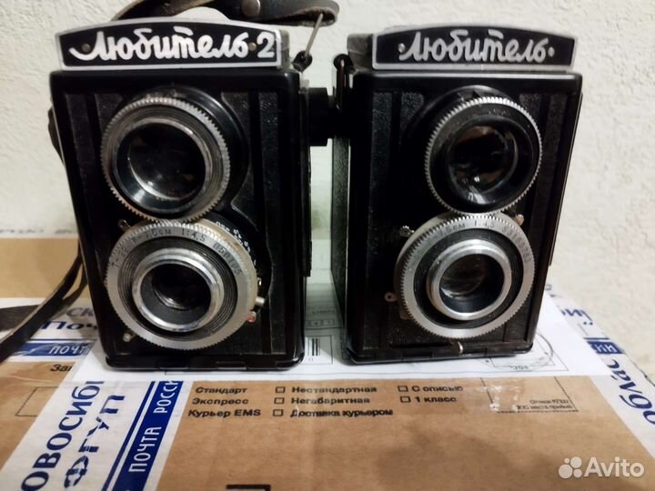 Плёночный фотоаппарат Любитель, Любитель 2