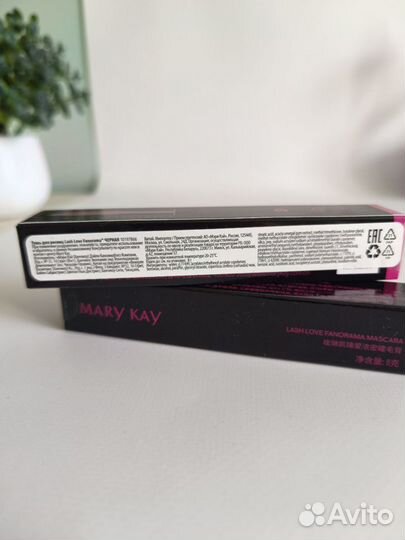 Тушь Mary Kay Lash love Fanorama 26 год