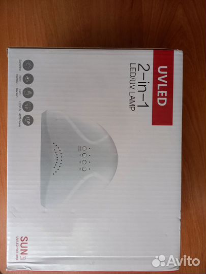 Аппарат для маникюра и педикюра, лампа для сушки