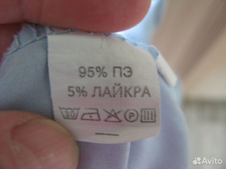 Блузки. Размер 46-48 - 52