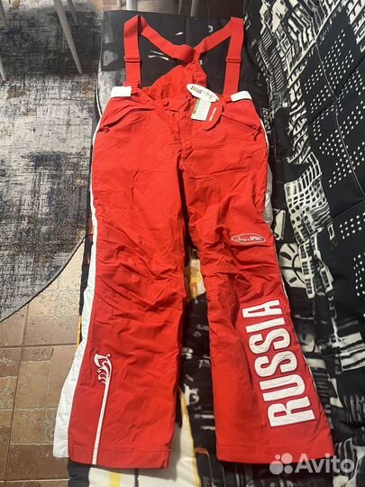 Горнолыжные штаны bosco