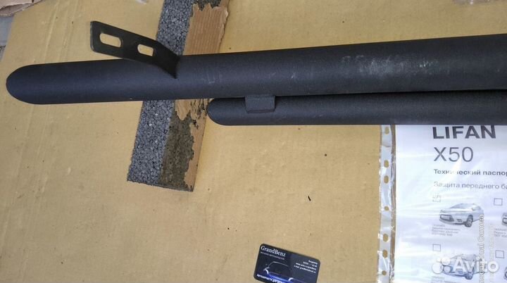 Защита переднего бампера Lifan X50 1xsra60
