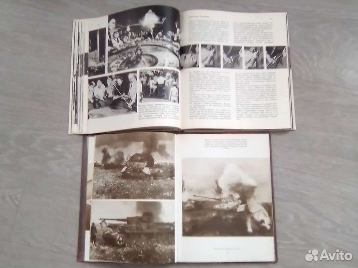 Фотоальбом