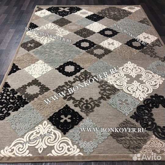 Ковер современный