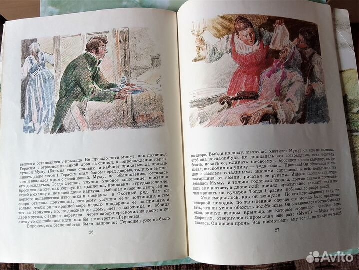 Классики -детям.Детские книги пакетом