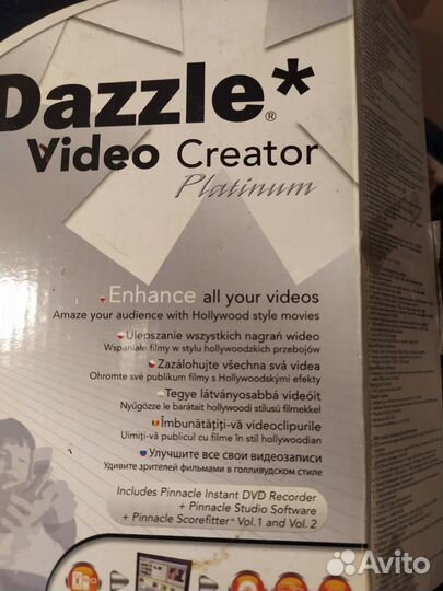 Устройство для создания видеофильмов