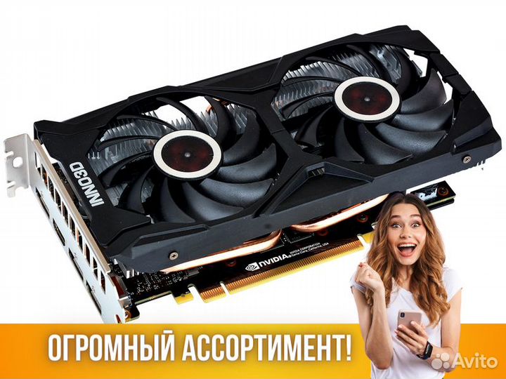 Видеокарта inno3D GeForce RTX 2060 Twin X2 6Gb