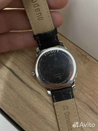 Часы мужские tissot