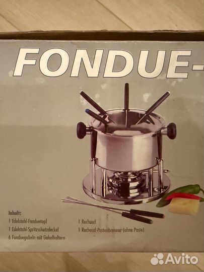 Набор для фондю