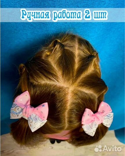 Бантики ручной работы
