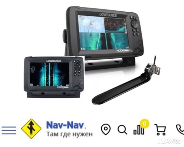 Эхолот Lowrance Hook Reveal 7 TripleShot (Рус )