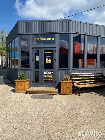 Профнастил