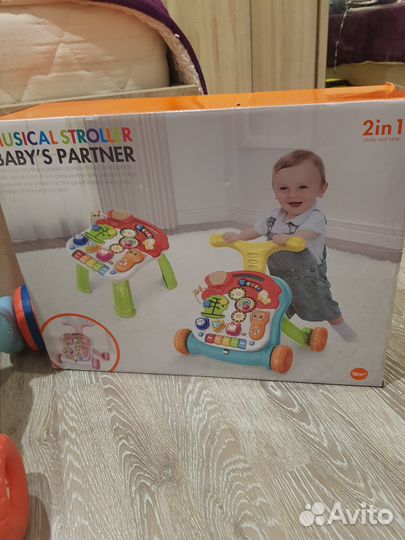 Интерактивные ходунки 2в1