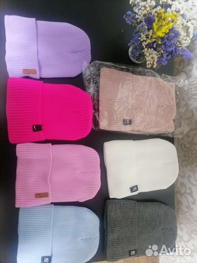 Шапки утеплённые