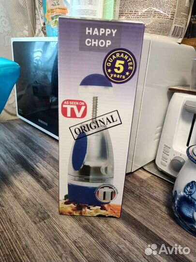 Размельчитель