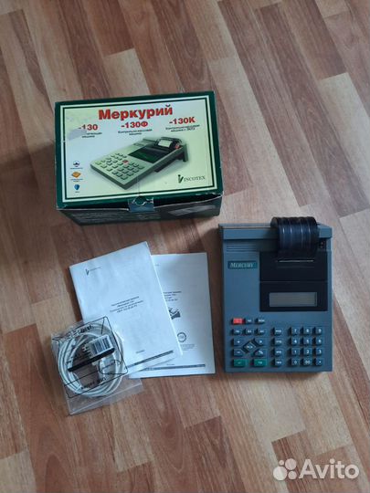 Чекопечатающая машина