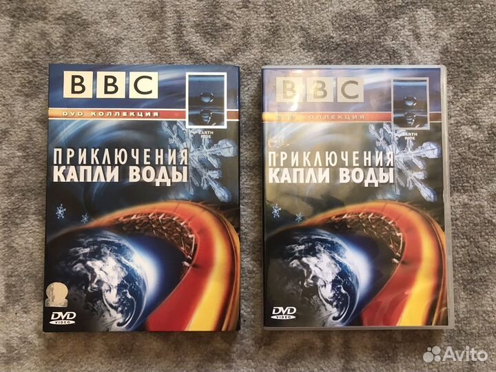 DVD (лицензия) BBC: Приключения капли воды