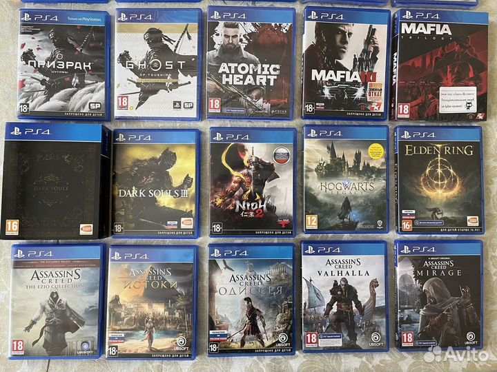 Игры,диски на пс4, ps4, ps5, пс 5