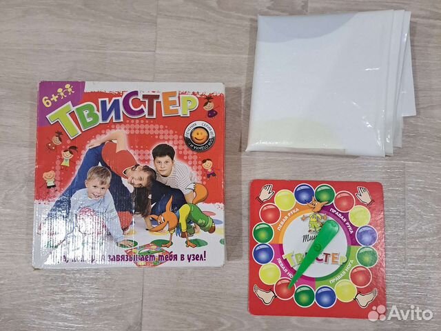 Твистер игра