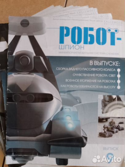 Робот шпион деагостини с журналами