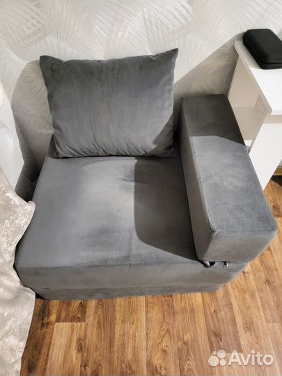 Бескаркасное кресло