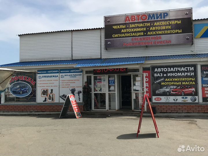 Казан чугунный