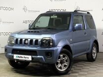 Suzuki Jimny 1.3 AT, 2012, 92 737 км, с пробегом, цена 1 599 900 руб.