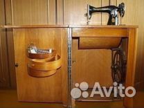 Швейная машинка Подольск с ножным приводом