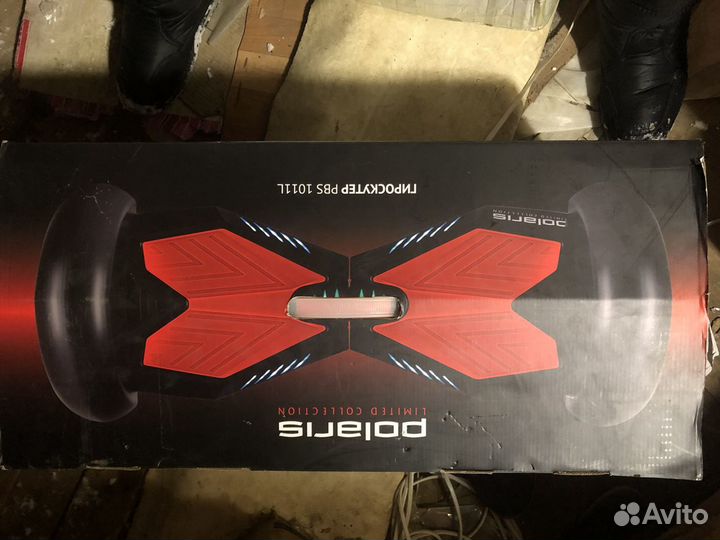 Гироскутер