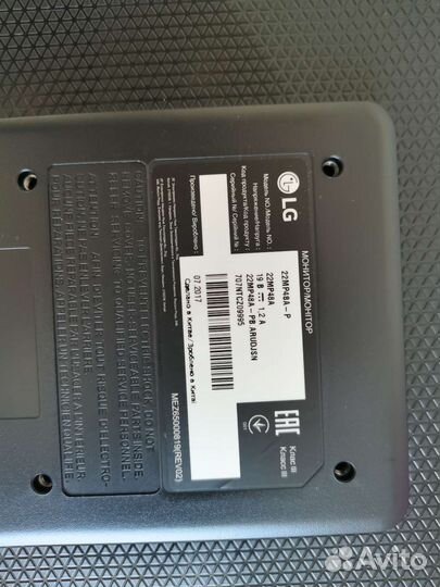 Монитор LG 22MP48A